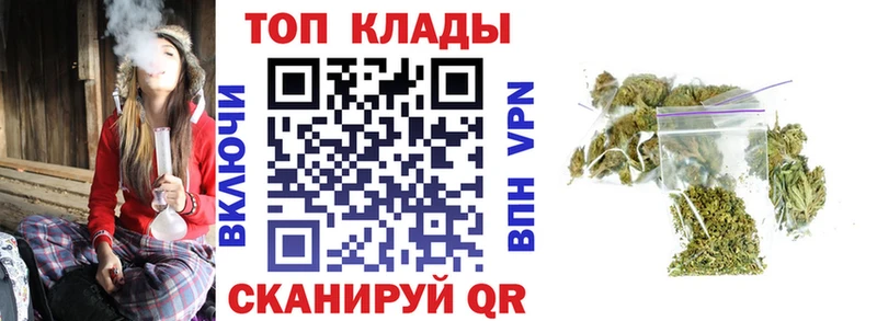 Бутират Стерлитамак