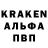 Метадон белоснежный Kuba 30