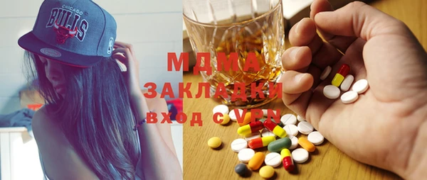 прущая мука Гусь-Хрустальный