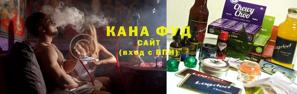 кокаин Гусиноозёрск
