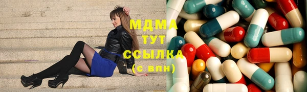 прущая мука Гусь-Хрустальный