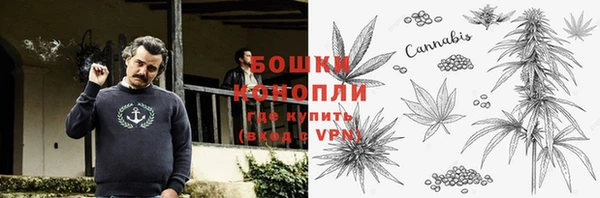 кокаин Гусиноозёрск