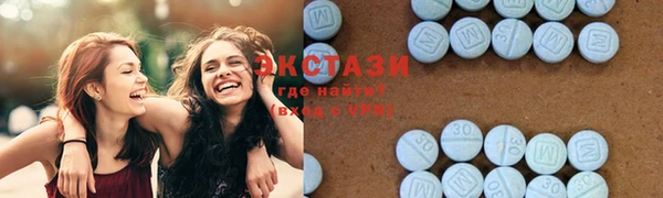 кокаин Гусиноозёрск