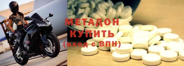 тгк Гусев