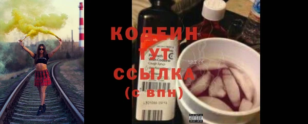 прущая мука Гусь-Хрустальный