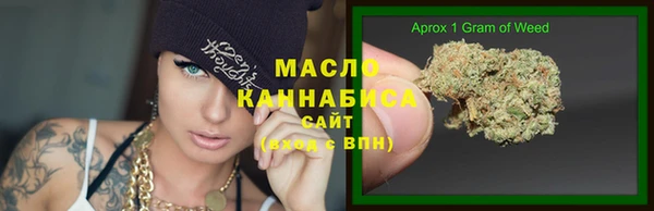 кокаин Гусиноозёрск