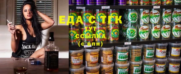 прущая мука Гусь-Хрустальный