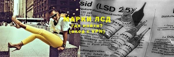 кокаин Гусиноозёрск