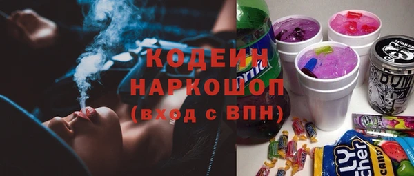 прущая мука Гусь-Хрустальный