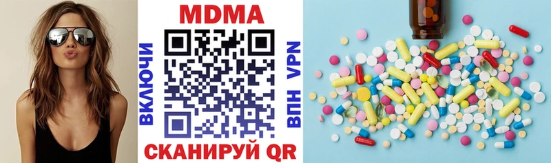 маркетплейс официальный сайт  Стерлитамак  MDMA кристаллы  что такое  