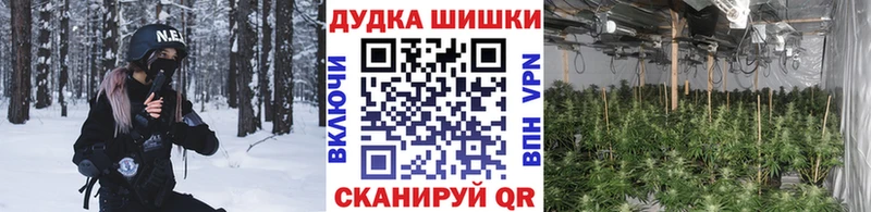 Конопля ГИДРОПОН Стерлитамак
